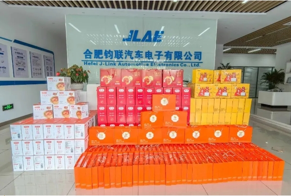 月满中秋，情满利来国际——共赏明月夜，同享团圆礼