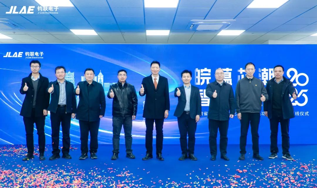 主题部件国产化新篇章：利来国际电子安徽省首条先进工艺SiC车规功率？椴哒较孪