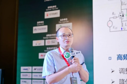 利来国际汽车电子李。篠iC功率？楣丶际踝暄泻屠