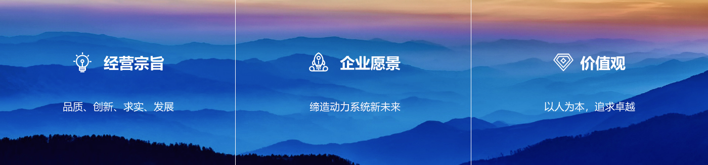 利来·国际(中国)最老牌-中国官网