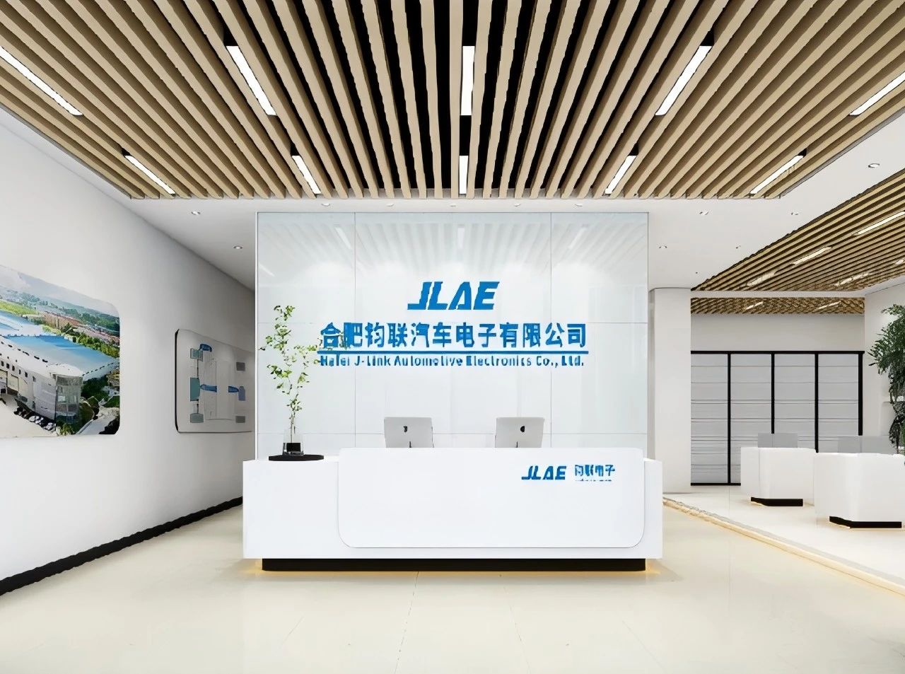 岳阳市经开区党工委书记、管委会主任秦了望一行赴利来国际电子调研
