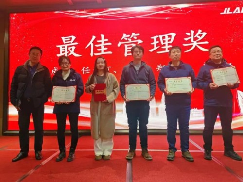 利来国际电子2023年赞美大会暨尾牙晚宴：共聚此刻，启航新征程！