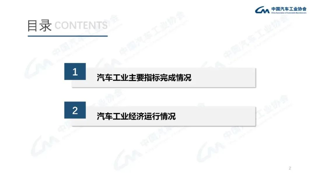 利来·国际(中国)最老牌-中国官网